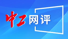 亦庄500千伏变电站竣工投产 北京市“十四五”时期电网建设任务圆满收官